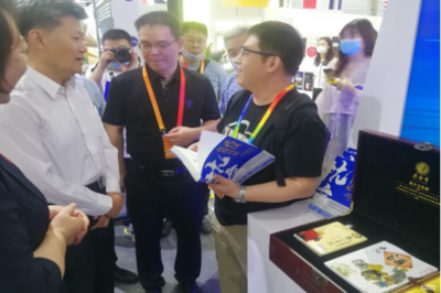 數(shù)字賦能，文化煥新 《秦含章酒蟲(chóng)兒數(shù)字酒》在服貿(mào)會(huì)展現(xiàn)文化創(chuàng)意新圖景