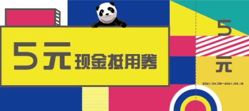 福滿黛山，喜遇秀湖 許鴻飛雕塑藝術(shù)展暨成渝雙城經(jīng)濟(jì)圈文化與旅游商品展的數(shù)字化新篇